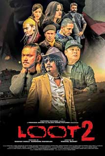 loot 2 nepali movie