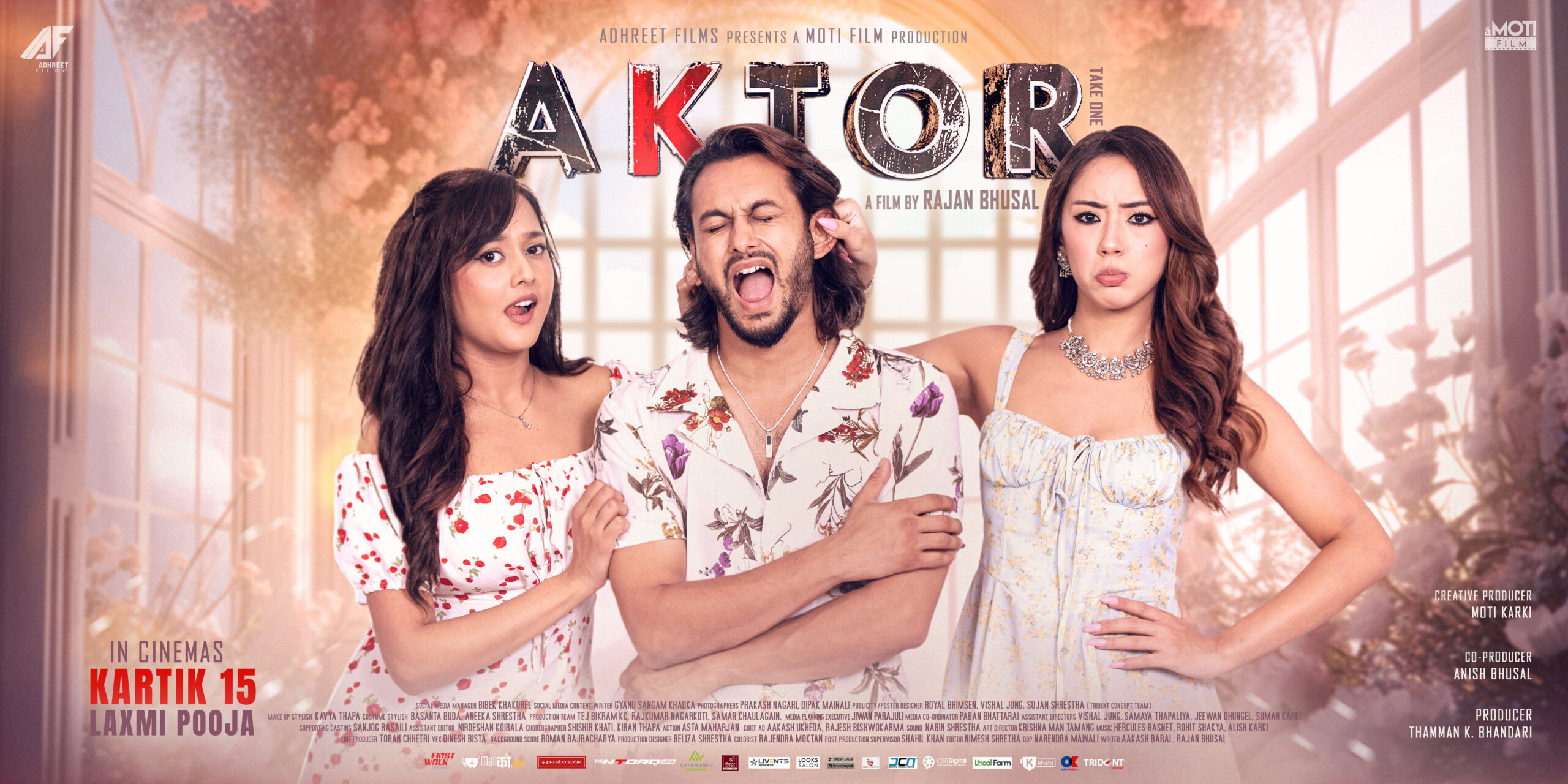 aktor movie poster