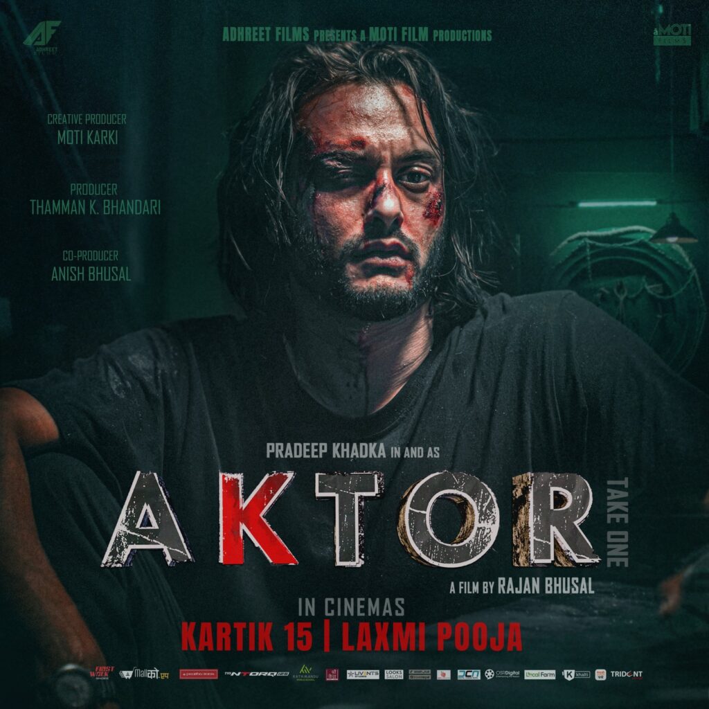 Aktor