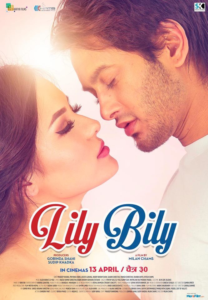 Lily Bily