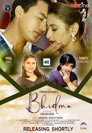 Bhidma