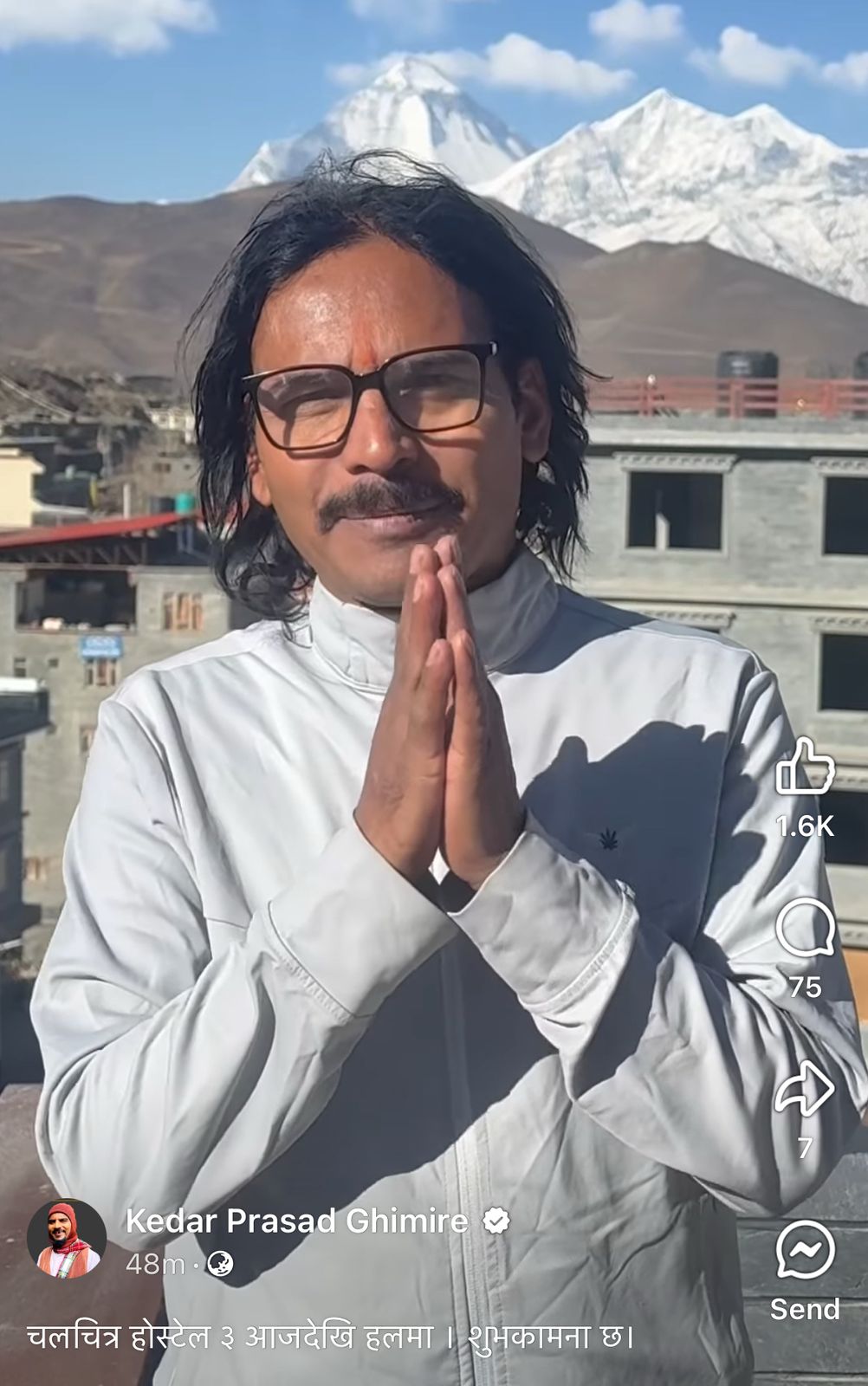 Kedar Prasad Ghimire