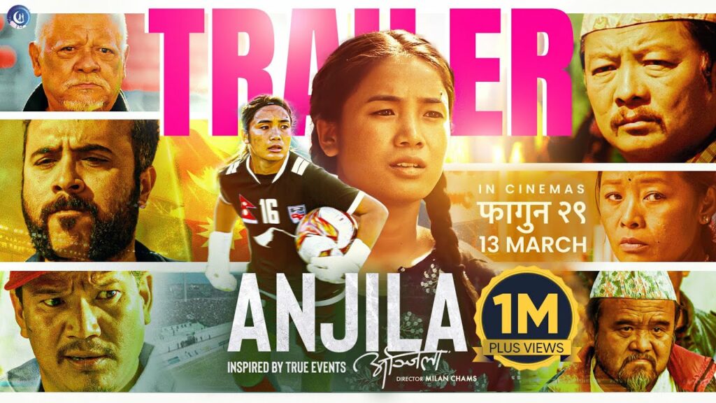Anjila