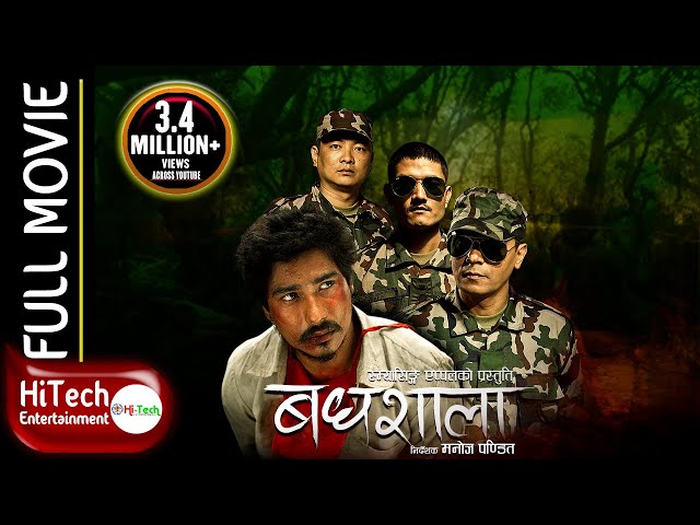 Badhsala