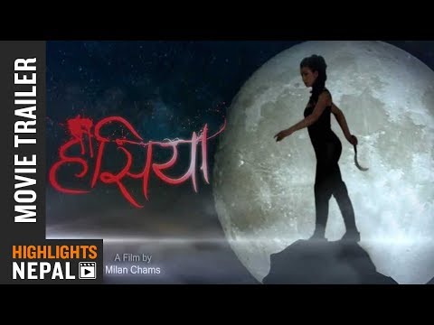 Hasiya