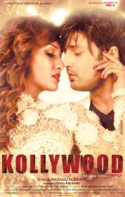 Kollywood