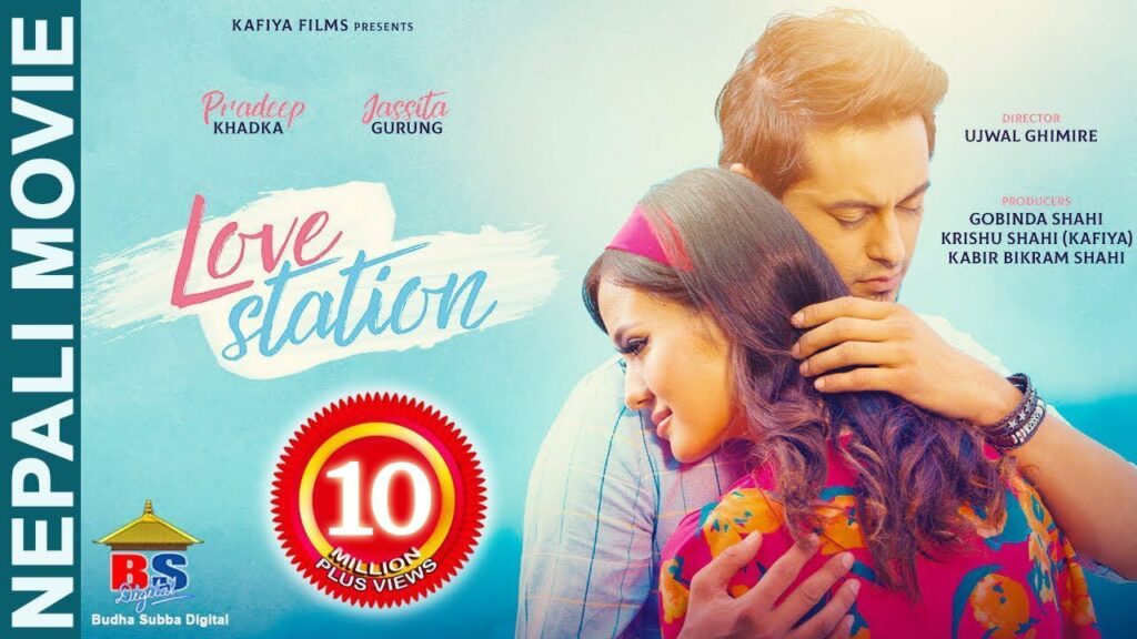 Love Station