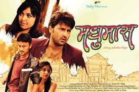 Madhumas
