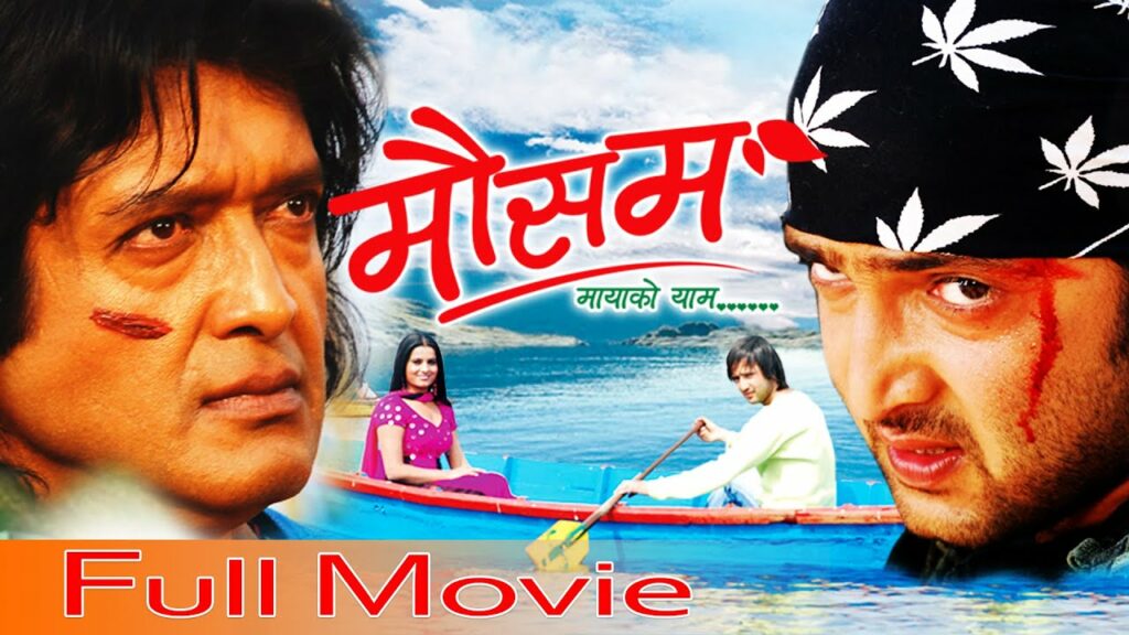 Mausam
