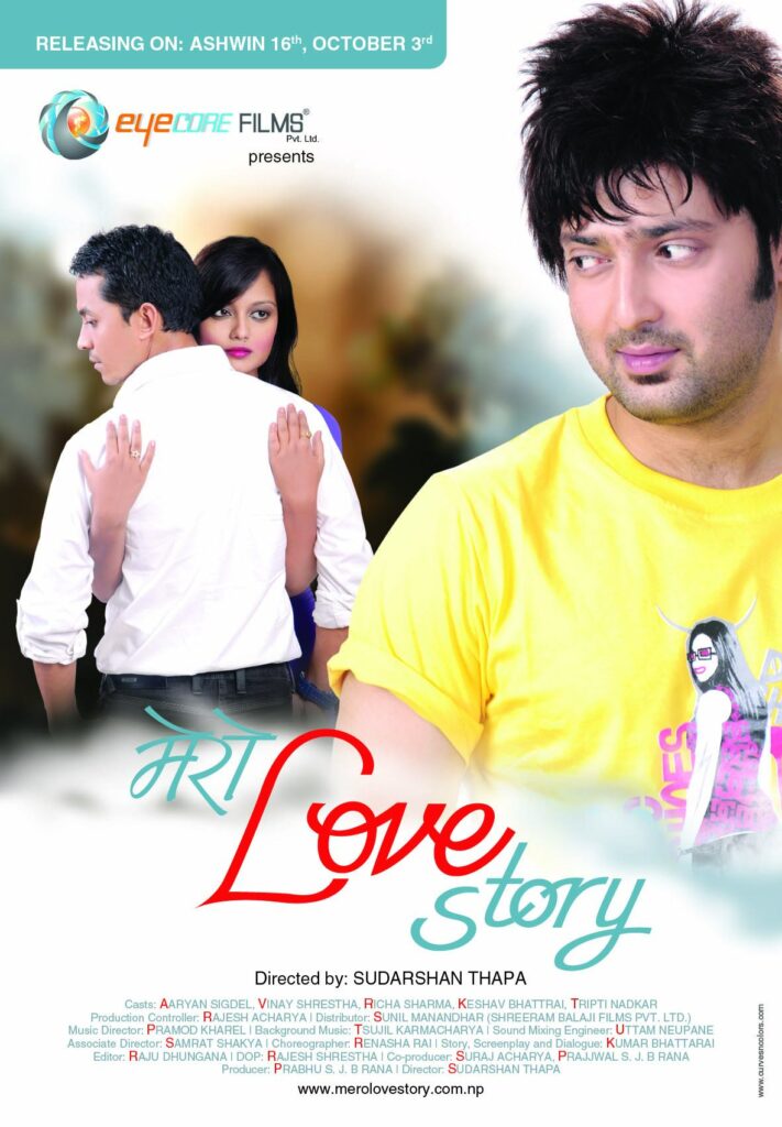 Avash