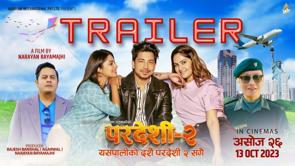 Pardeshi 2