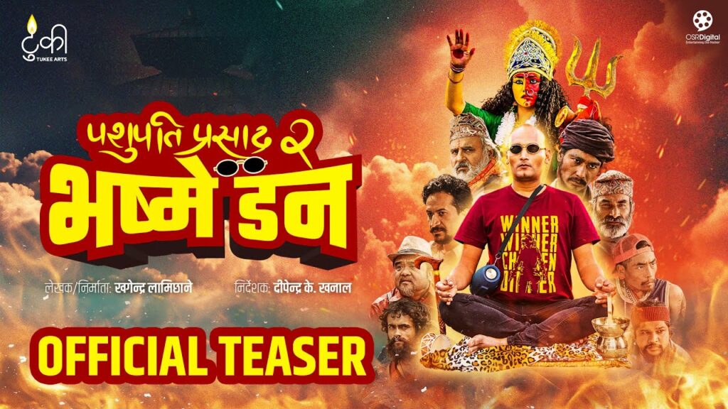 Pashupati Prasad 2: Bhasme Don