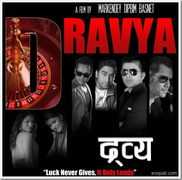 dravya