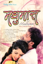 Madhumas