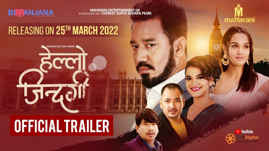 Hello Jindagi