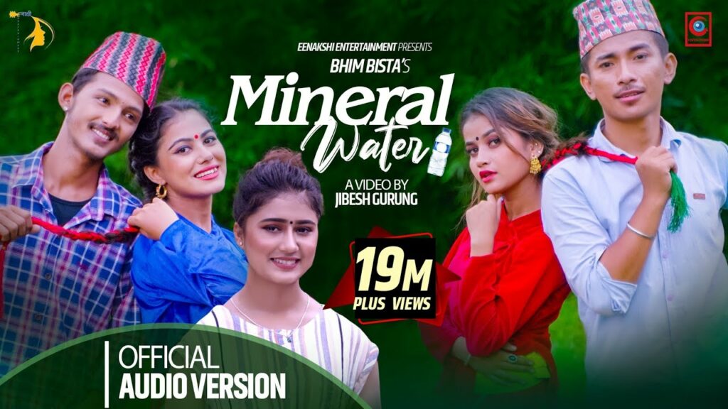 Mineral Water