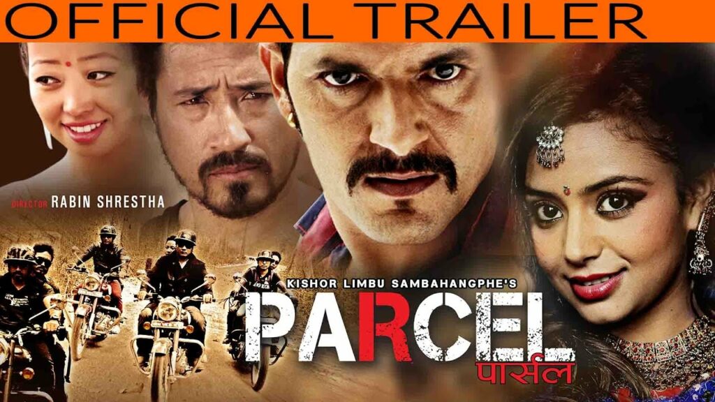 Parcel