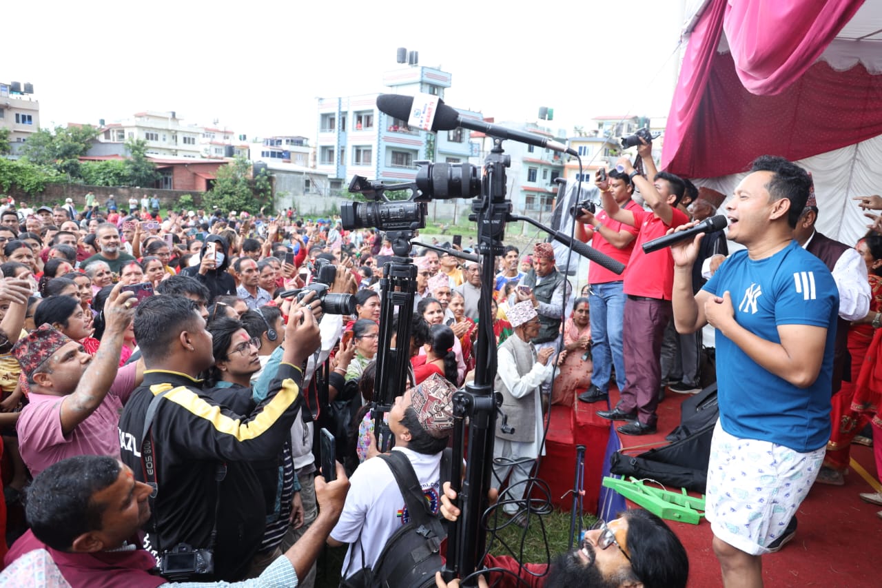Rastriya Lok Sancharkarmi Nepal