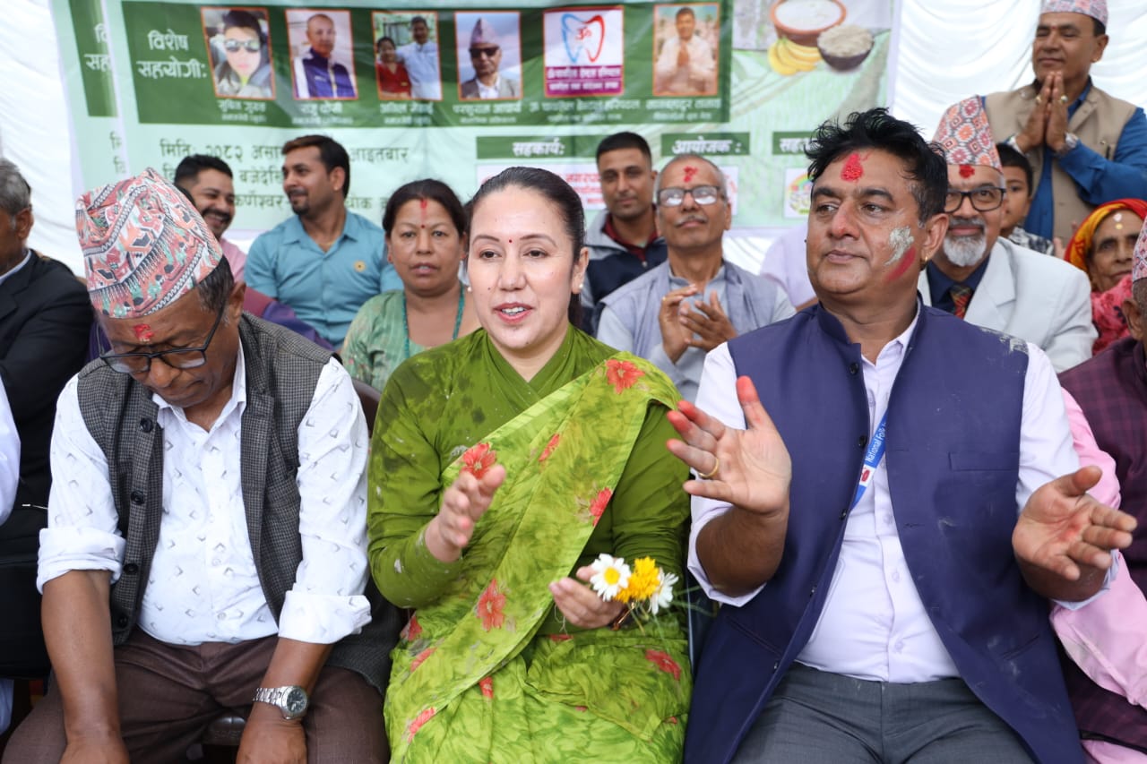 Rita Thapa Magar