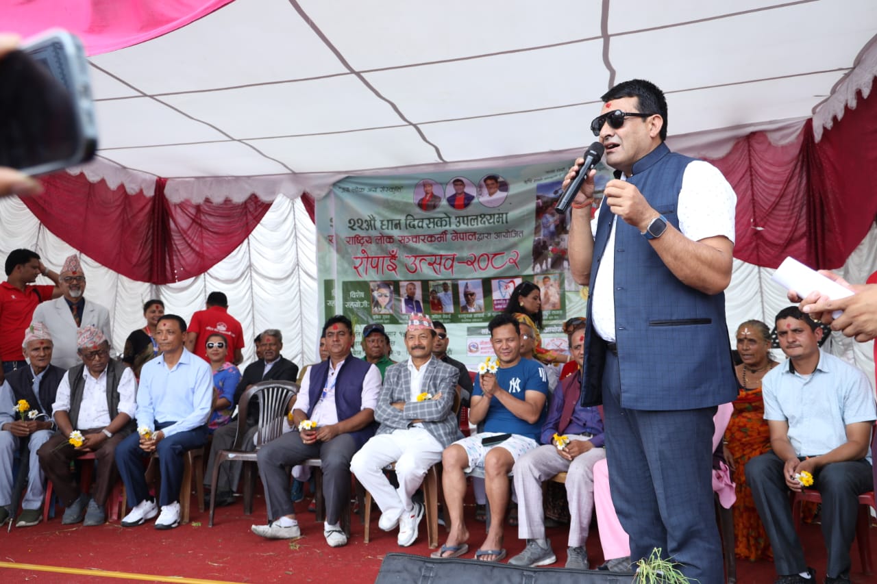 Dipak Kumar Risal