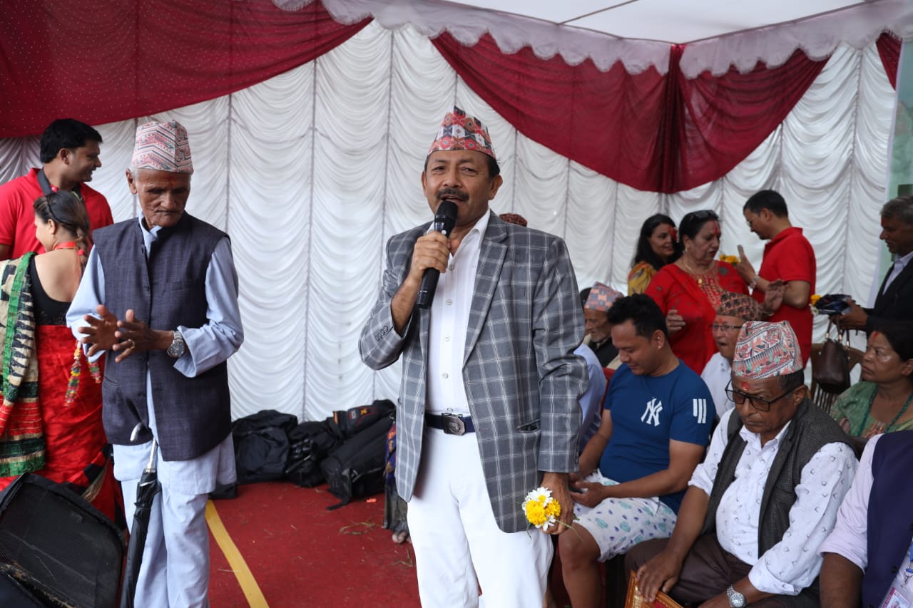 Narayan Rayamajhi