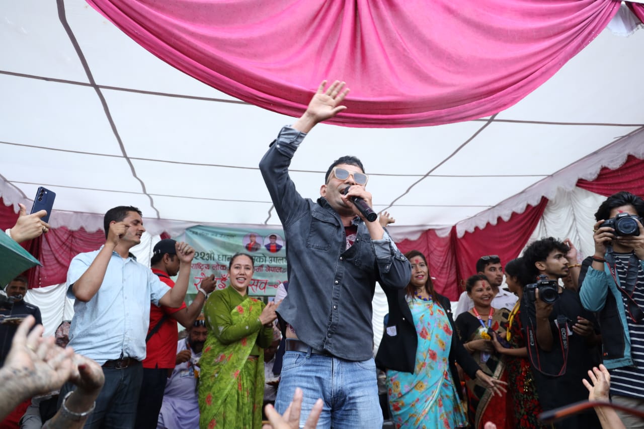 Nabin Poudel