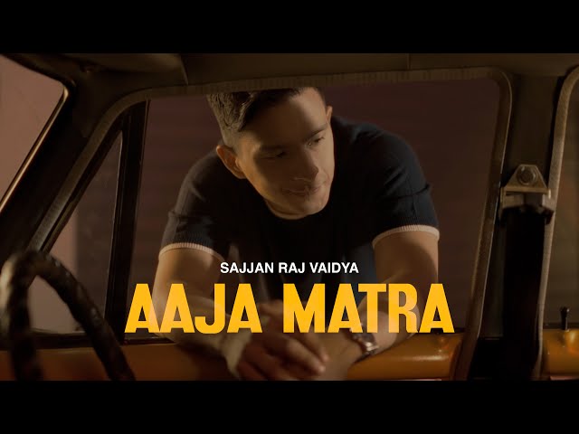Aaja Matra