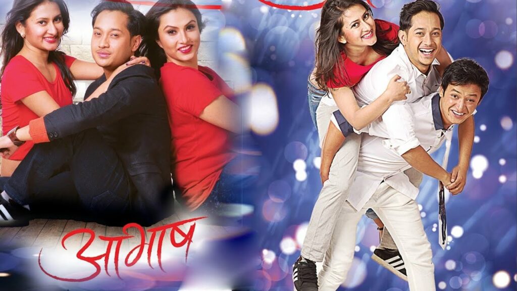 Aavash