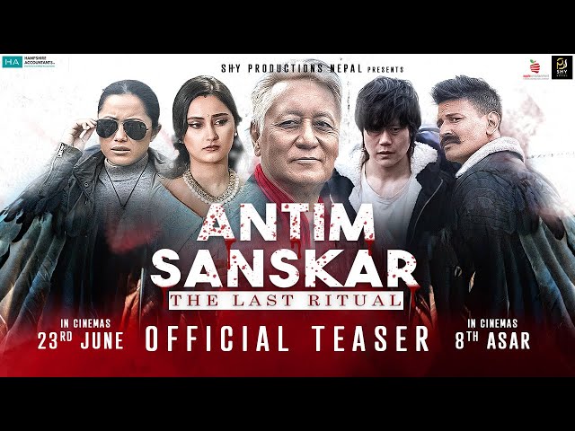 Antim Sanskar