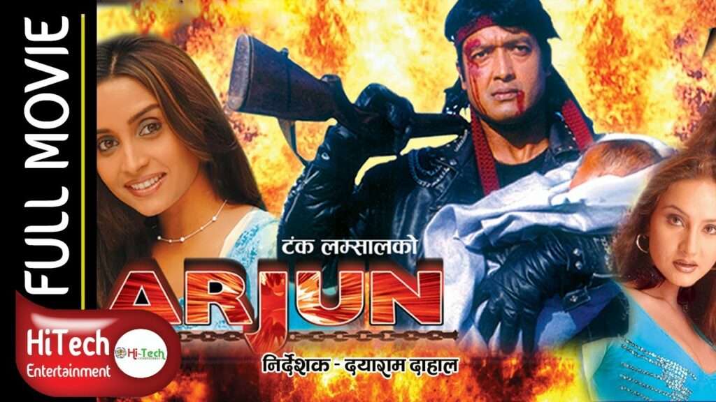Arjun