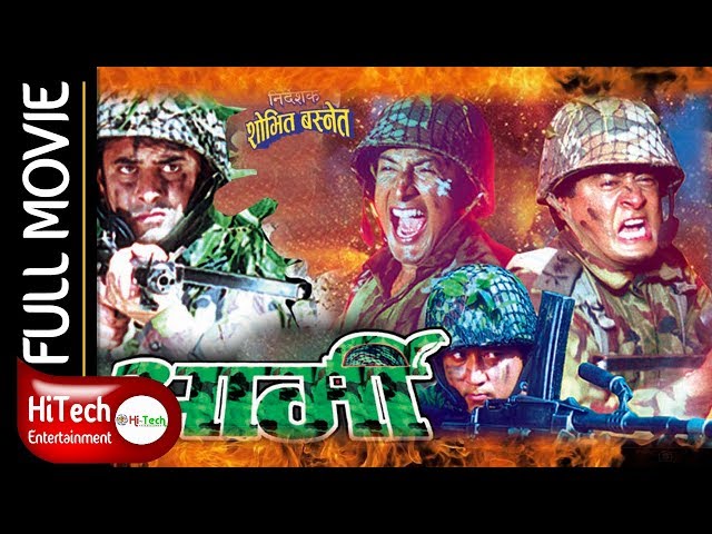 Army