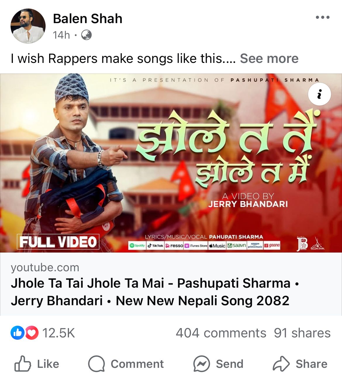 Balen Shah