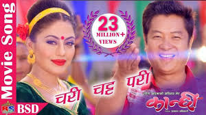 Chari Chatta Pari