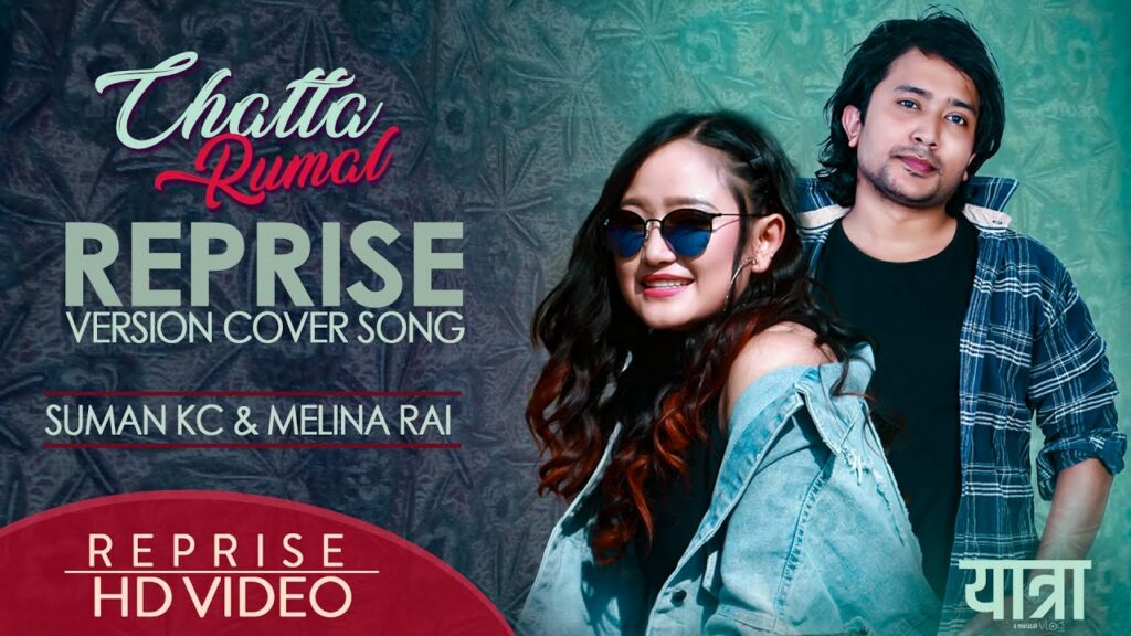 Chatta Rumal