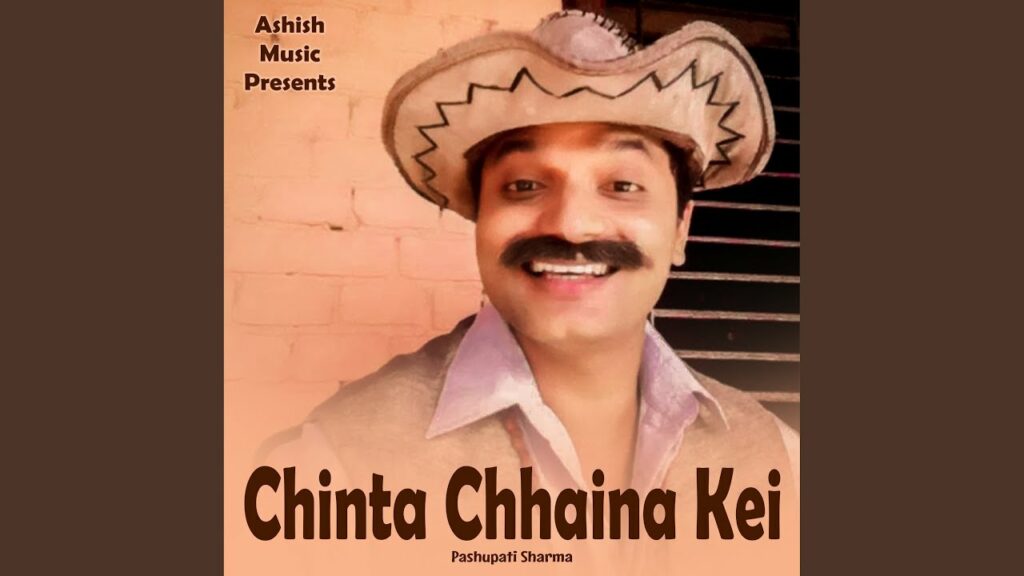 Chinta Chhaina Kei