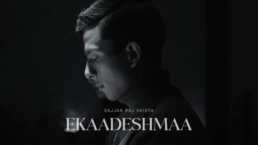 Ekaadeshmaa