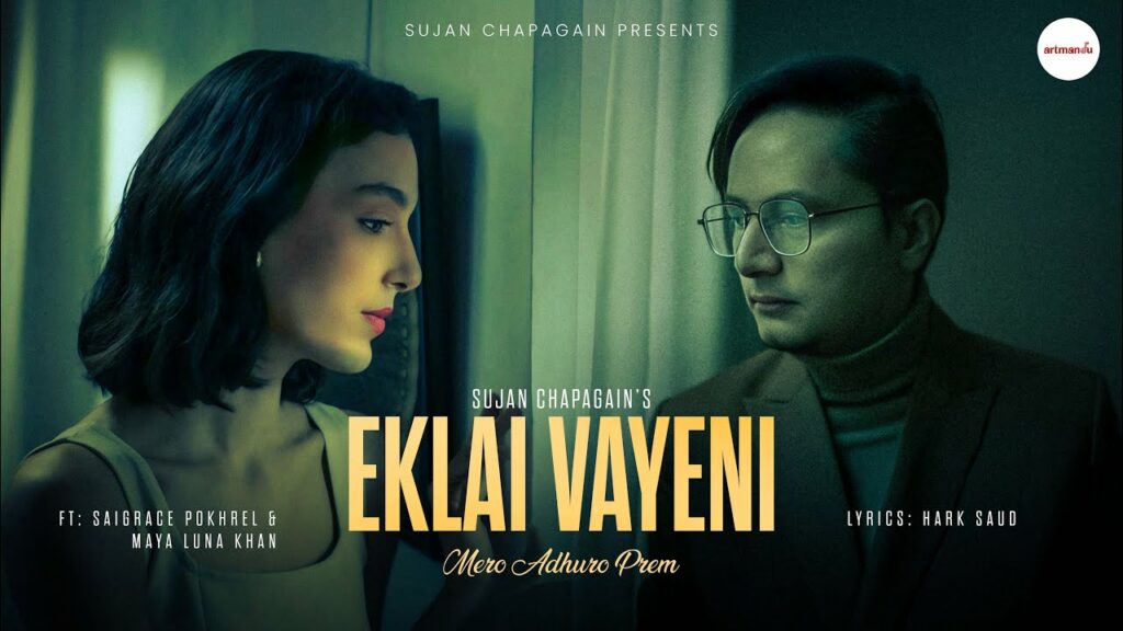 Eklai Bhayeni (Mero Adhuro Prem)