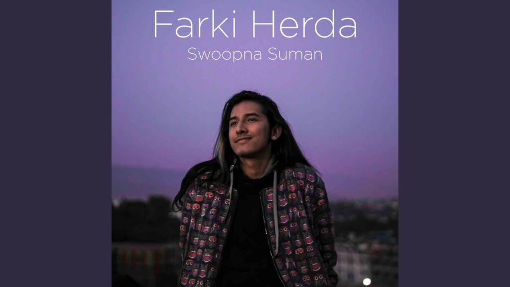 Farki Herda
