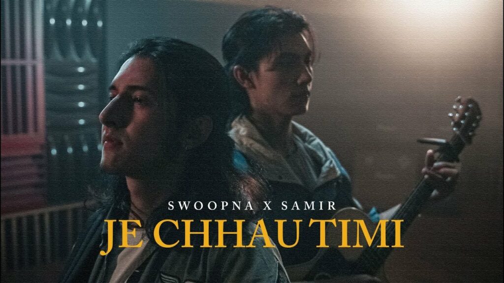 Je Chhau Timi