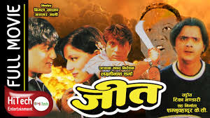 Jeet