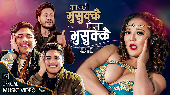 Kanchhi Musukkai Paisa Bhusukkai