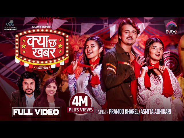 Kya Chha Khabar
