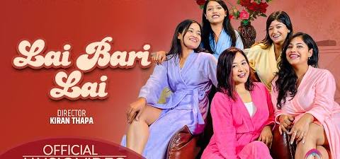 Lai Bari Lai