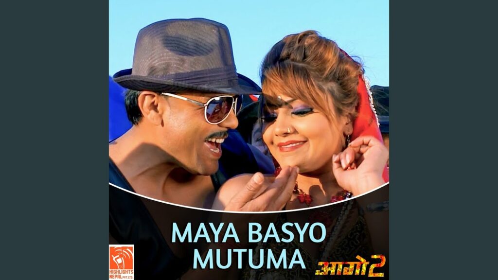 Maya Basyo Mutuma