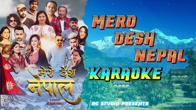 Mero Desh Nepal