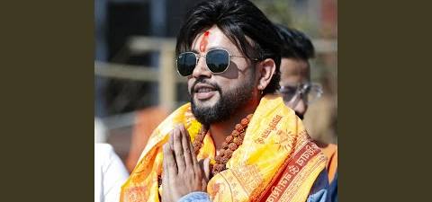 Mero Dusman chha derai
