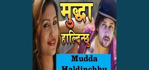 Mudda haldinchhu