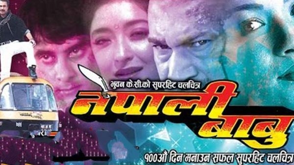 Nepali Babu