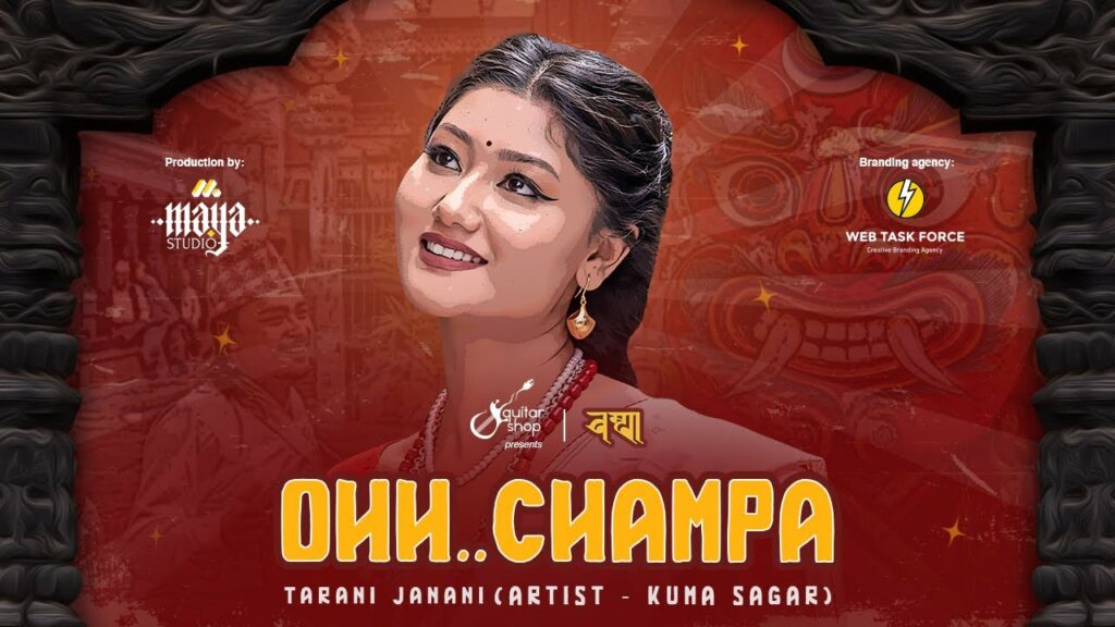 Oh Champa - Tarani Janani