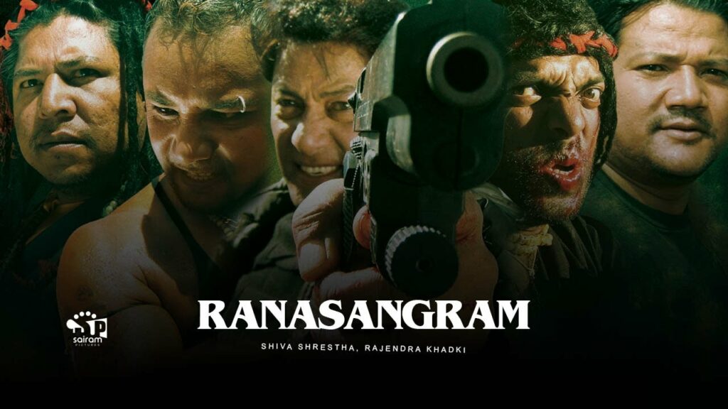 Rana Sangram